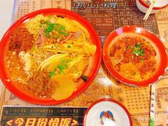 -海椒市落舌·麻辣烫冒菜(武侯大悦城店)