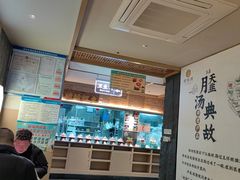 -老淮滨-蚌埠非遗小吃(淮河路店)