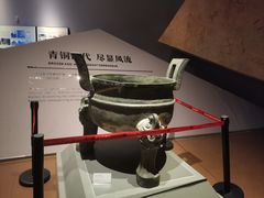 -长江文明馆