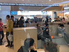 -永旺梦乐城国际商城(北清路店)