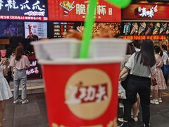 -八一路好吃街(雨田商务大厦店)