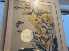 -花舍·新派粤菜·西餐·下午茶(亚运村·鸟巢店)