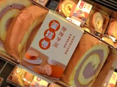 -Olé精品超市(沈阳万象城店)