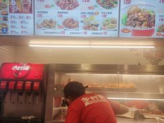 -乡村基(大渡口区国际广场店)