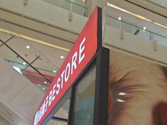 -良品铺子(大唐西市店)