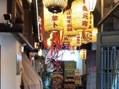 -永安水煮活鱼·仪征土菜院子
