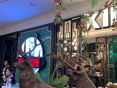 -新白鹿餐厅(爱琴海购物中心店)