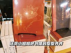 -合肥南站