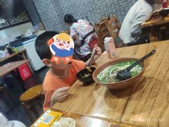 -遵义虾子卢四羊肉粉(大沽路店)