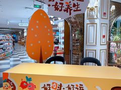 -杭州大厦LSE城市生活超市(杭州大厦店)
