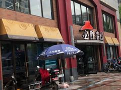 门面-必胜客(东兴商厦店)