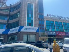 -大连熟食品交易中心