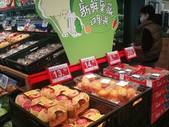 水果-ALDI奥乐齐超市(浦东大华锦绣优嘉店)