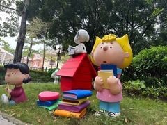 -史努比缤纷世界