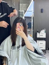 -藤野造型烫发染发