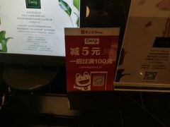 -安上烘焙 ENCHANTE(世纪汇店)