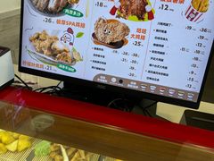 -1973继光香香鸡(金桥国际店)