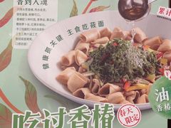 -西贝(华发商都店)