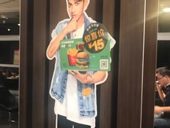 -麦当劳(外高桥DT店)