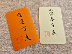 -猫岛主趣味餐厅(鼓浪屿店)