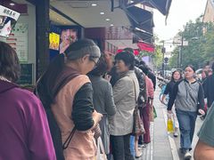 -吴山烤禽 (吴山路店)