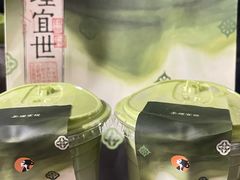 -茶理宜世(岭南站NOVA店)