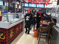 -蔡林记(昙华林泛悦汇店)