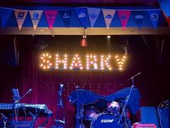 -鲨鱼美式餐厅酒吧Sharky
