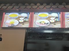 -桥香园过桥米线(国贸店)