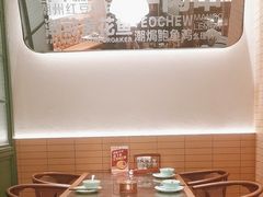 -潮界(凯德晶萃店)