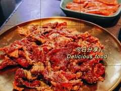 -景家大乾烤肉(新村十区店)