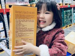 -山姆会员商店(南昌店)