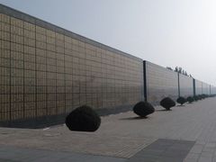 -唐山抗震纪念馆
