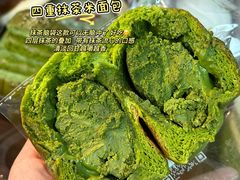 -江南环球港