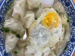 荷包蛋-裕兴记·三虾面(西北街总店)