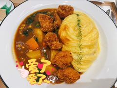 -池奈·咖喱蛋包饭(熙地港店)