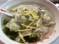 -海平馄饨(逍遥二路店)