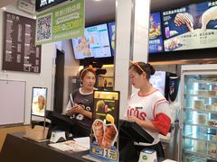 -德克士(北京站店)