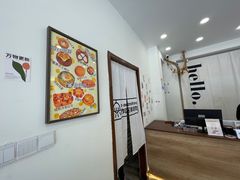 -雀食面包店(钟楼店)