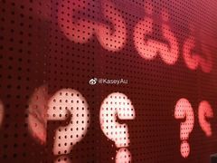 大堂-为什么牛潮汕牛肉火锅(中信广场店)