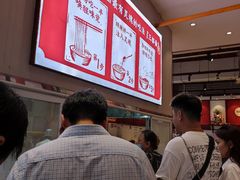 -李兰英湖南面馆(护国路店)