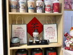 -一杯潮茶(西街店)