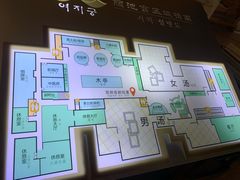 -丽池宫韩式汗蒸会馆(华灯坊店)