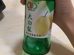-赵家牛肉砂锅(台西三路店)