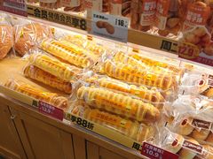 -味多美蛋糕(阜成门店)