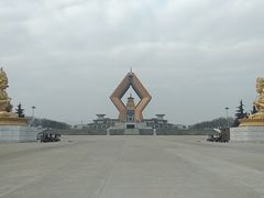 -法门文化景区