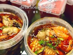 -金龙·打边炉(南京西路店)