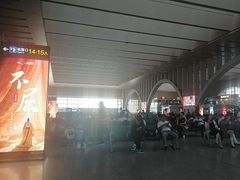 -石家庄站