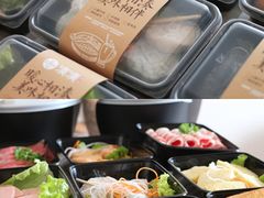 -湊湊火锅·茶憩(和平大悦城店)