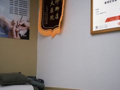 -郑远元专业修脚房(莘朱路店)